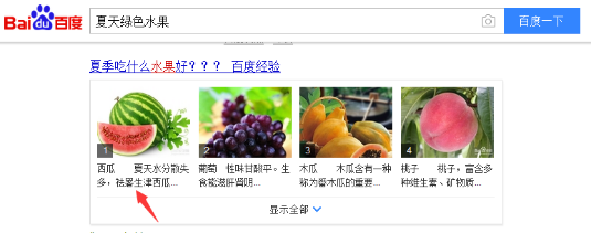 http://www.bj-sl.com.cn/storage/uploads/20180921/26aed37348c6fc49051cd25214b47120.png