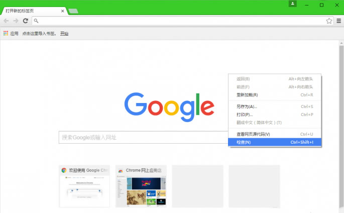 http://www.bj-sl.com.cn/storage/uploads/20180921/fc58a75689324300309fb8bf878c0983.jpg