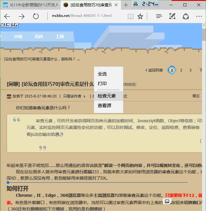 http://www.bj-sl.com.cn/storage/uploads/20180921/fd39eae41b74086c590a513c726e8981.png