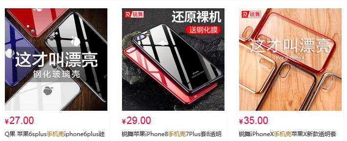 http://www.bj-sl.com.cn/storage/uploads/20180929/d95e3db90b86cb84da03399676fb0902.jpg