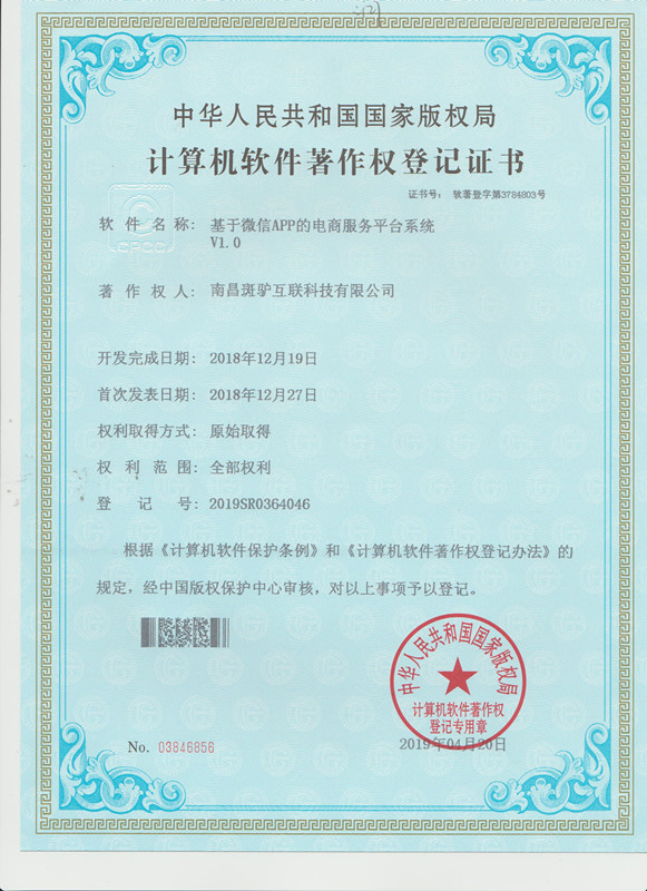 http://www.bj-sl.com.cn/storage/uploads/20190531/5ec9380b026f9afd65a9291ea8519827.jpg