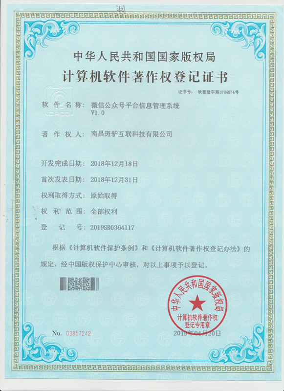 http://www.bj-sl.com.cn/storage/uploads/20190531/920a45b7423288e9b8b4e657e8735dbe.jpg