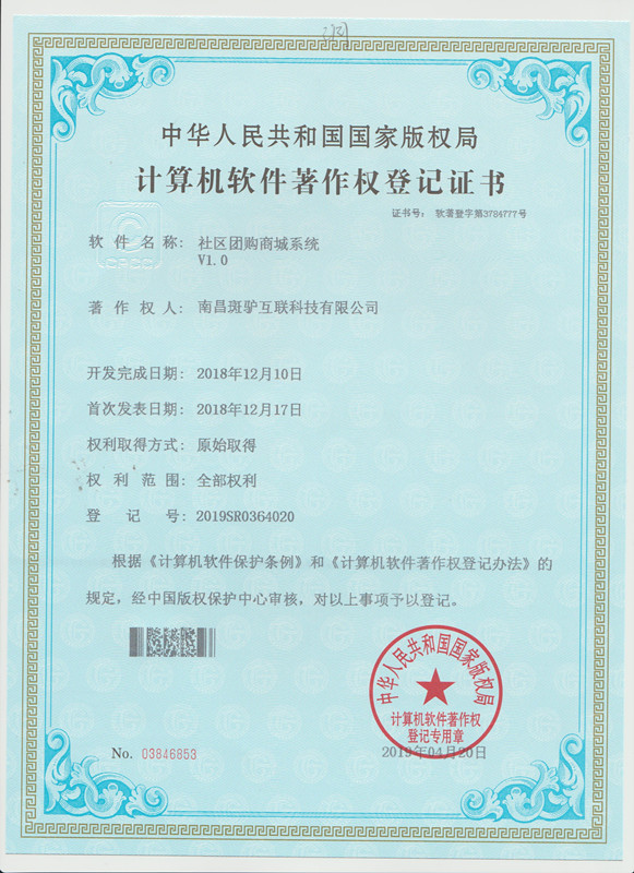 http://www.bj-sl.com.cn/storage/uploads/20190531/973f67e1315bd9258c37d6766dc0af79.jpg