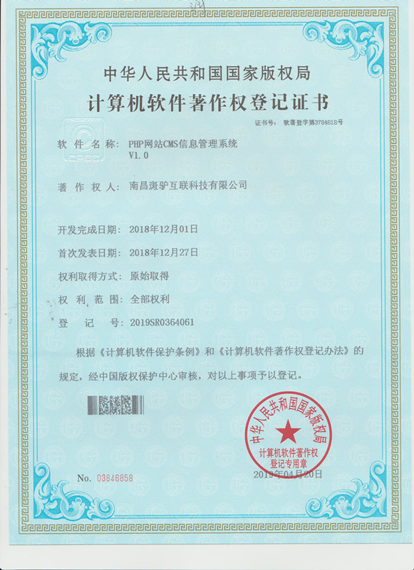 http://www.bj-sl.com.cn/storage/uploads/20190531/ad3451a976e993734fe5524929524331.jpg