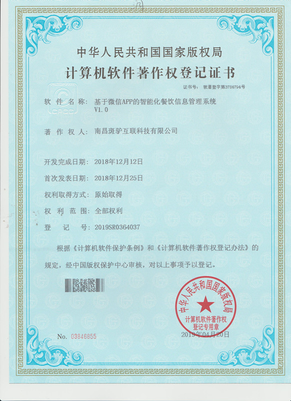 http://www.bj-sl.com.cn/storage/uploads/20190531/c9598366044b014badec12ffb4912ae2.jpg