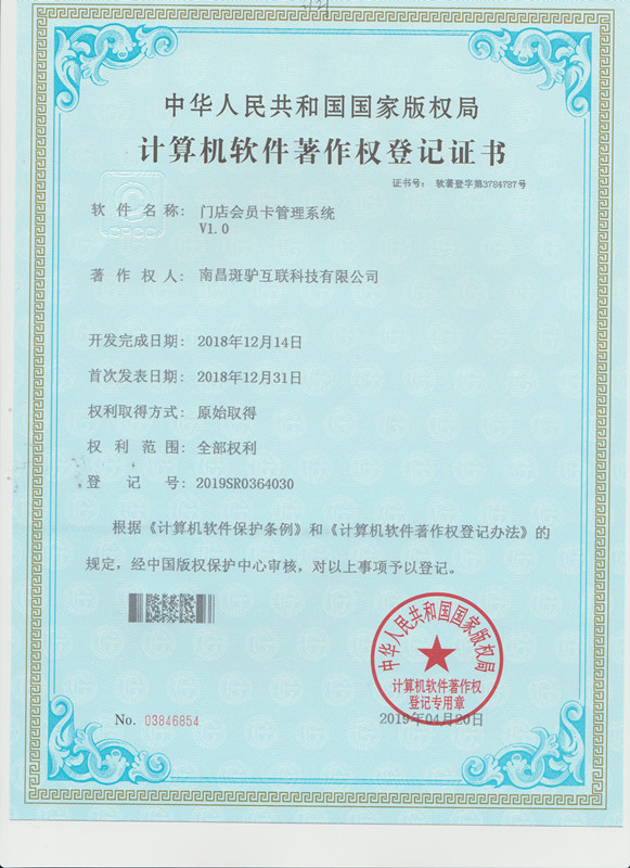 http://www.bj-sl.com.cn/storage/uploads/20190531/d21e9dc894face56a21b327ae2a078cf.jpg