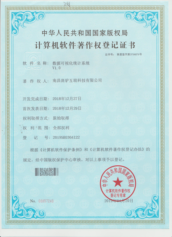 http://www.bj-sl.com.cn/storage/uploads/20190531/f275ccc32619d44a2ab9ac19b0709dfa.jpg