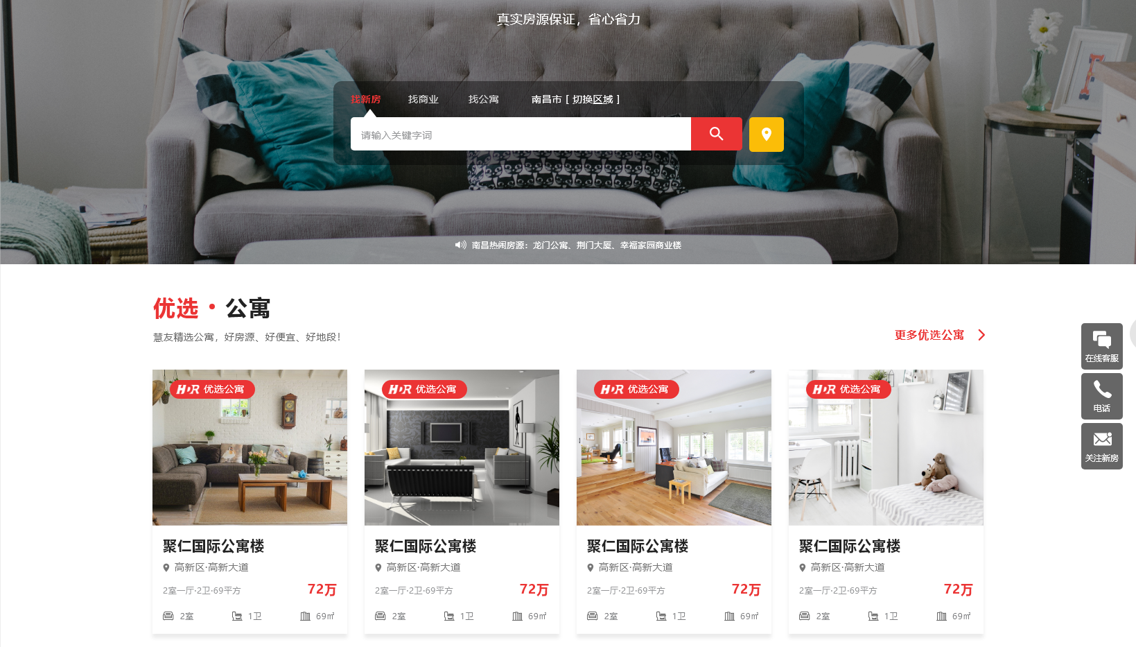 http://www.bj-sl.com.cn/storage/uploads/20200319/ca3455618ac98736e8d082edd3de494d.png