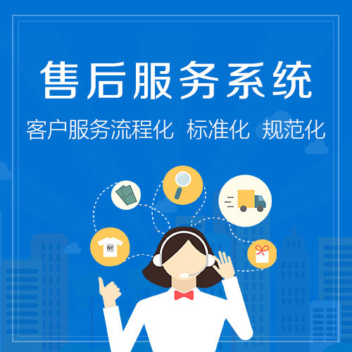http://www.bj-sl.com.cn/storage/uploads/20200908/a087f788ba9c5258d2263d3d9b8d6184.jpg