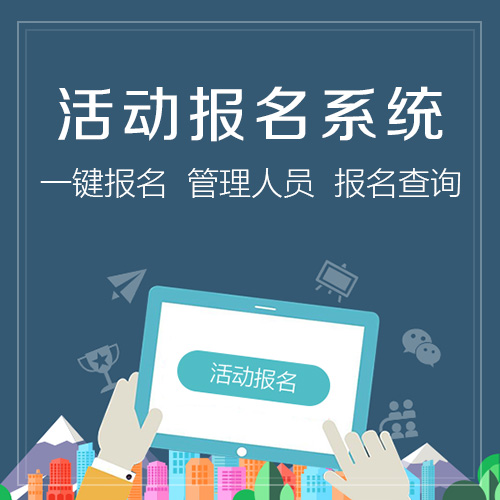 http://www.bj-sl.com.cn/storage/uploads/20201015/f42181986c47ef58b30d80d86f510a94.jpg