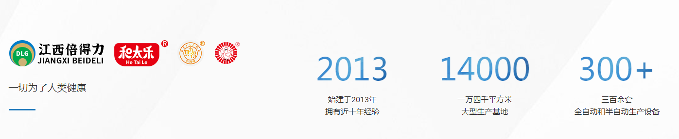 http://www.bj-sl.com.cn/storage/uploads/20220714/c053be9bbf6b9337ea1133bc2c6205e5.png
